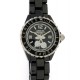 Montre Le Temps Des Cerises - TC19 noir - TC19BKCR