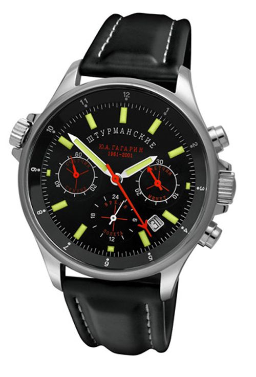 Montre STURMANSKIE 31681/1351608 NEW GAGARIN