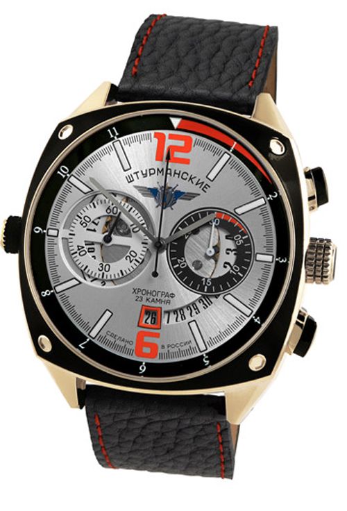 Montre STURMANSKIE OCEAN 3133/1619653BL